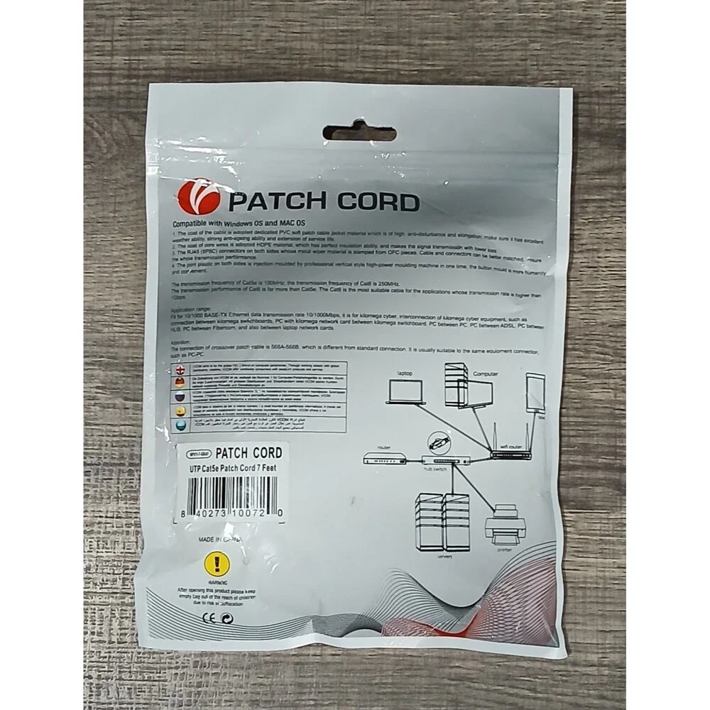 Patch Cord UTP Cat5a 7 Feet. High Quality. Compatible W Windows OS & Mac OS. New